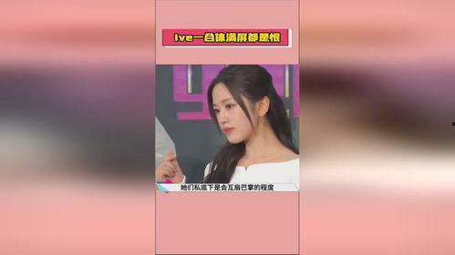 66热门吃瓜最新爆料今天,揭秘今日最新爆料,娱乐圈风云再起!